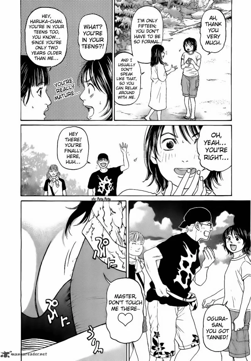 Haruka 17 Chapter 28 page 6