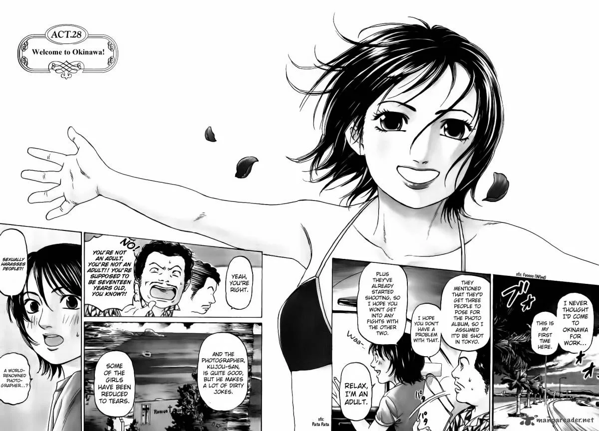 Haruka 17 Chapter 28 page 3