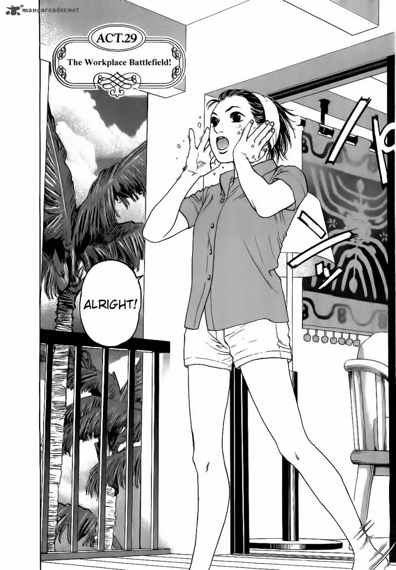 Haruka 17 Chapter 29 page 2