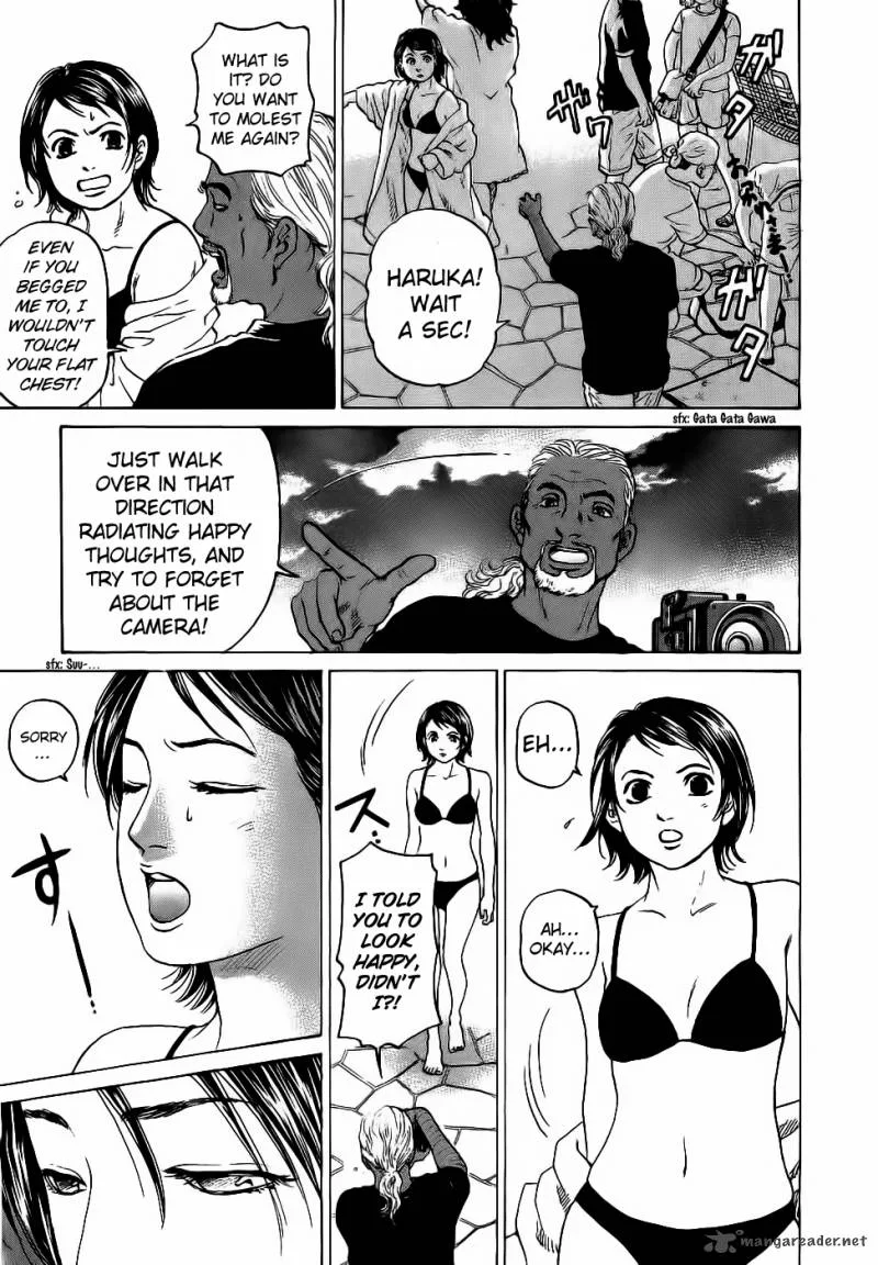 Haruka 17 Chapter 29 page 19