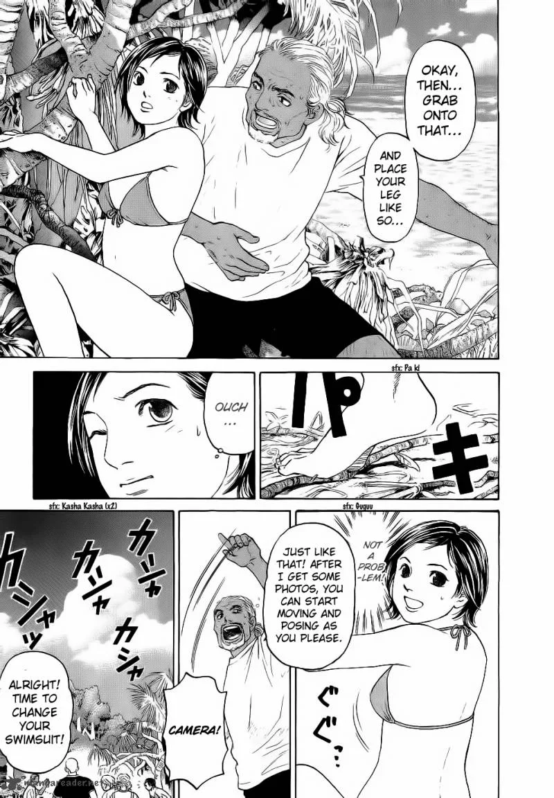 Haruka 17 Chapter 29 page 9