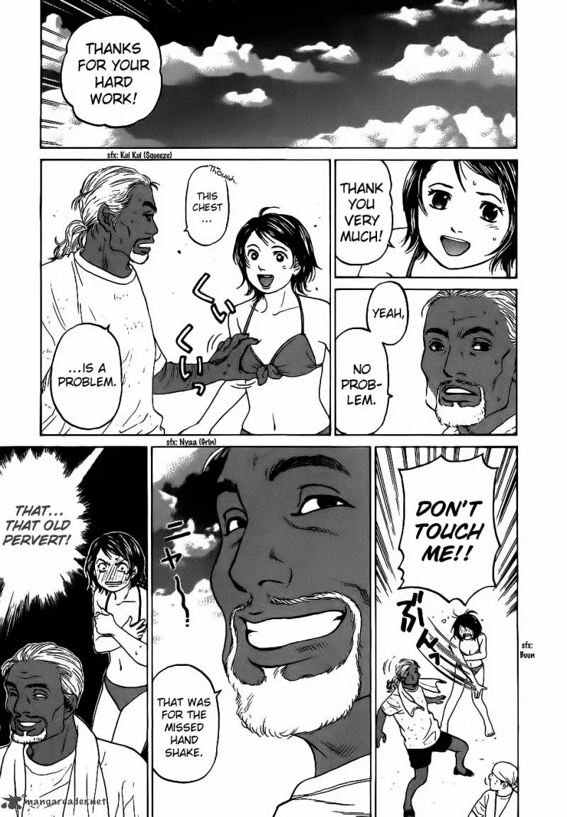 Haruka 17 Chapter 29 page 13