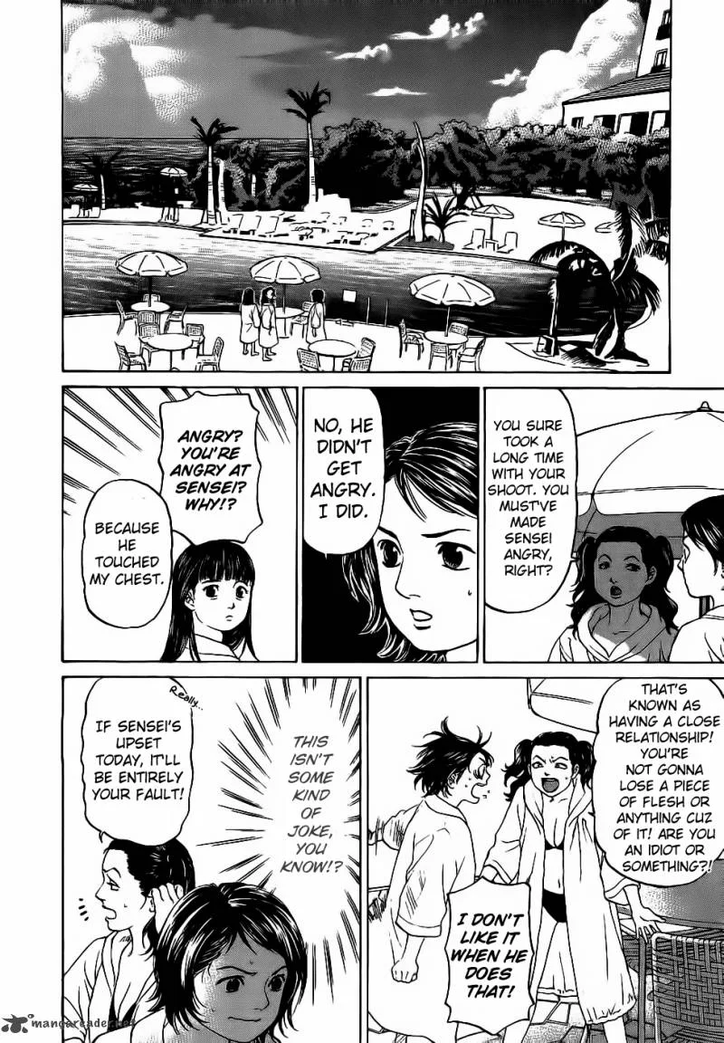 Haruka 17 Chapter 29 page 14