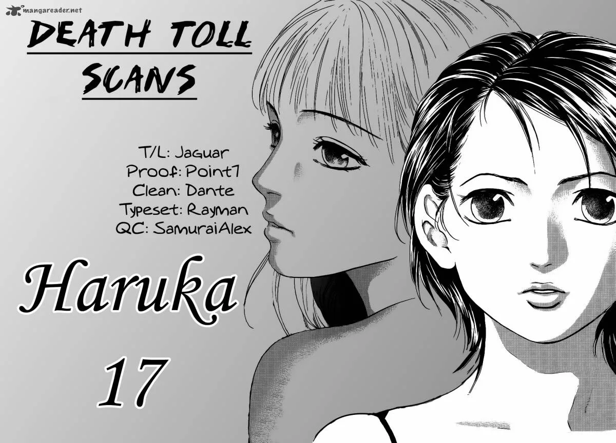 Haruka 17 Chapter 29 page 27
