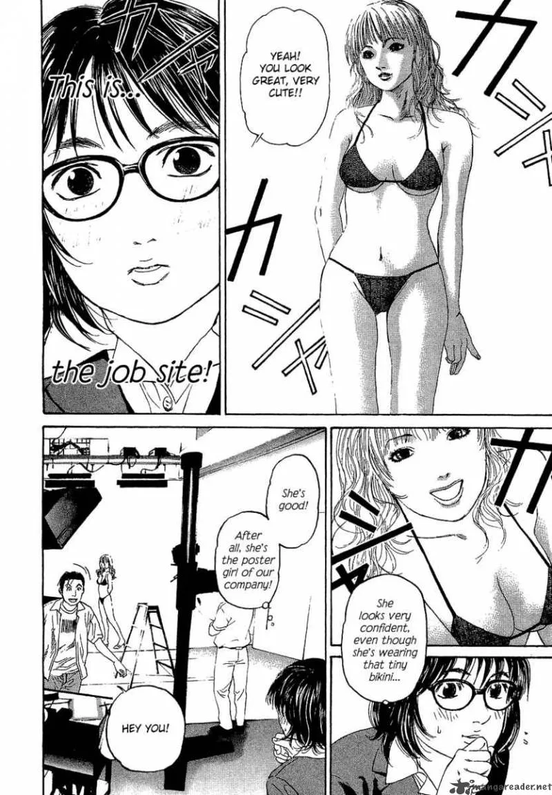 Haruka 17 Chapter 3 page 19