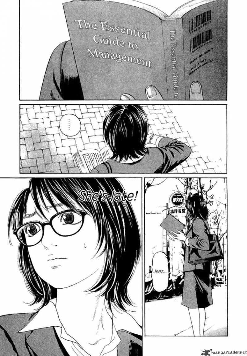 Haruka 17 Chapter 3 page 4