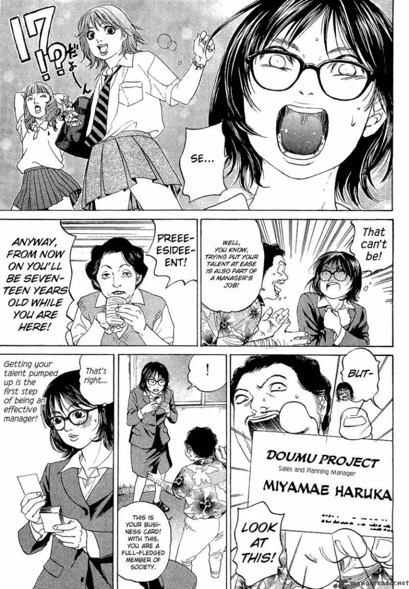 Haruka 17 Chapter 3 page 12