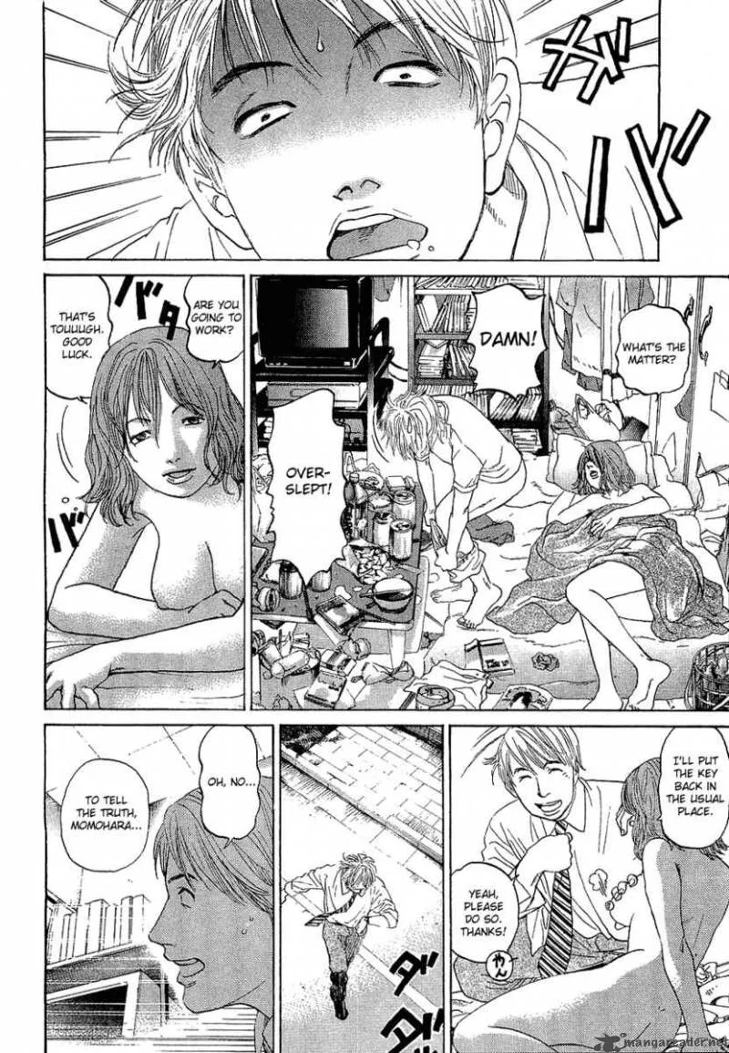 Haruka 17 Chapter 3 page 15