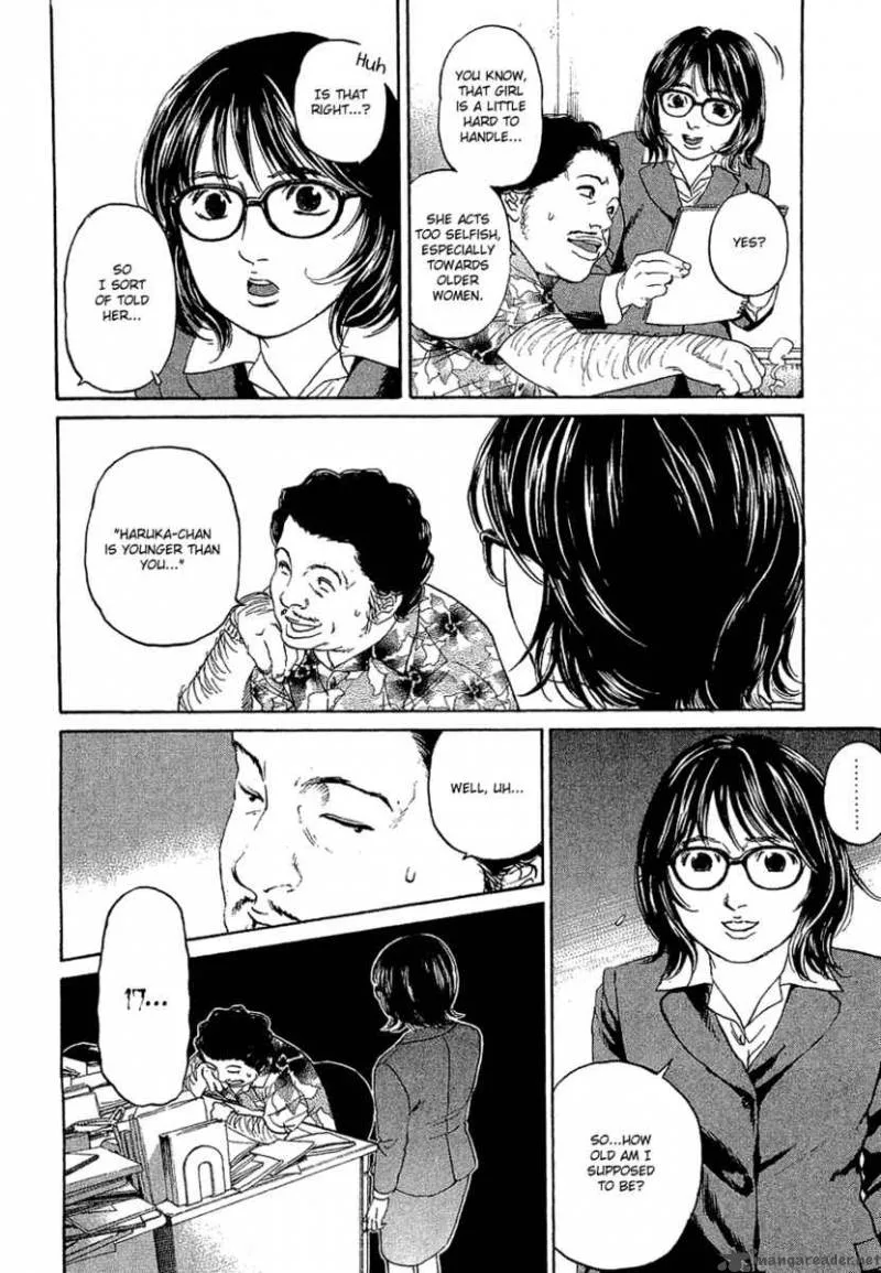 Haruka 17 Chapter 3 page 11