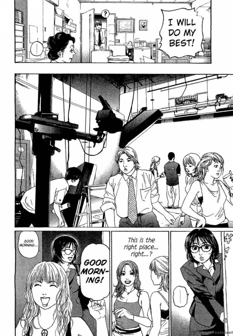 Haruka 17 Chapter 3 page 13