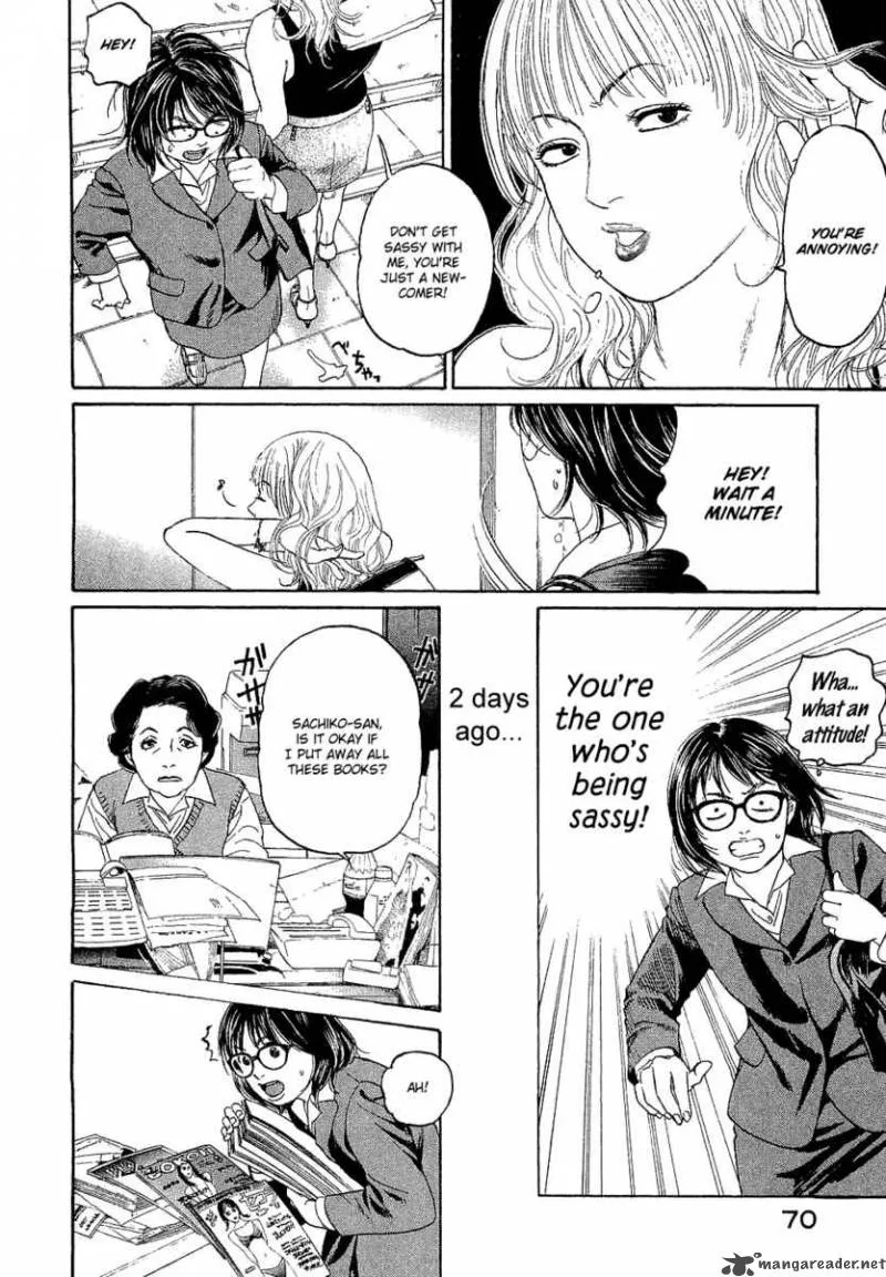 Haruka 17 Chapter 3 page 7