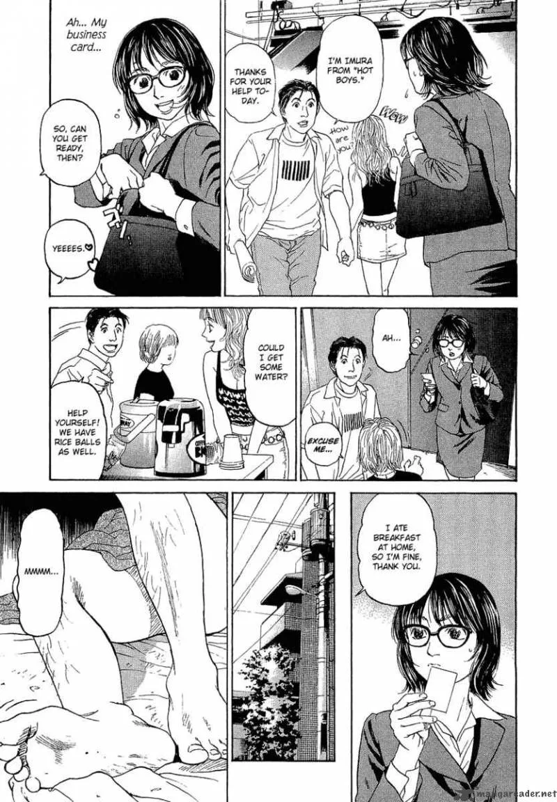 Haruka 17 Chapter 3 page 14