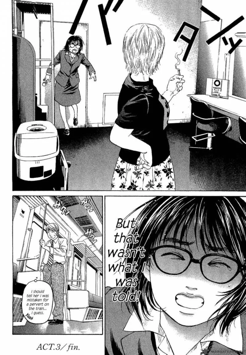Haruka 17 Chapter 3 page 23