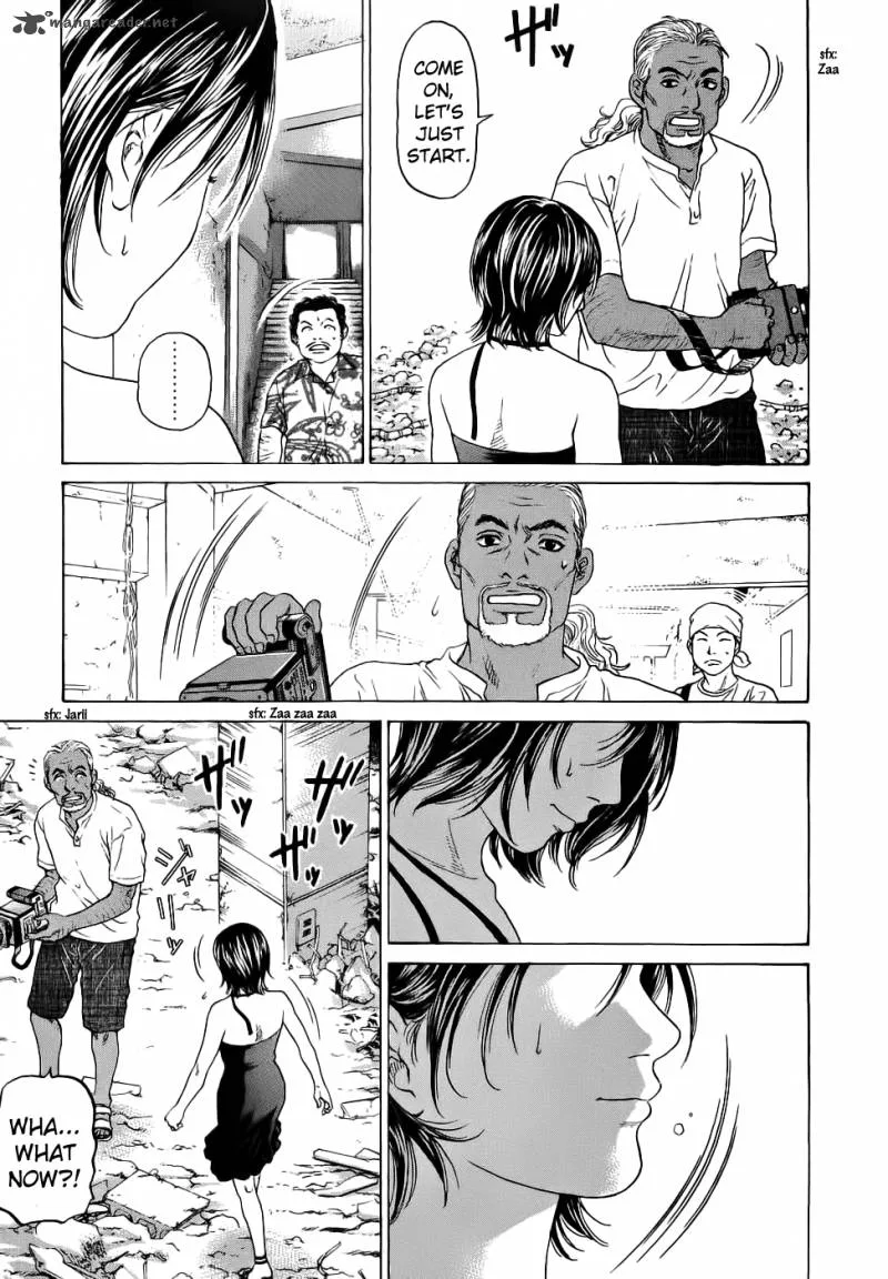 Haruka 17 Chapter 30 page 21