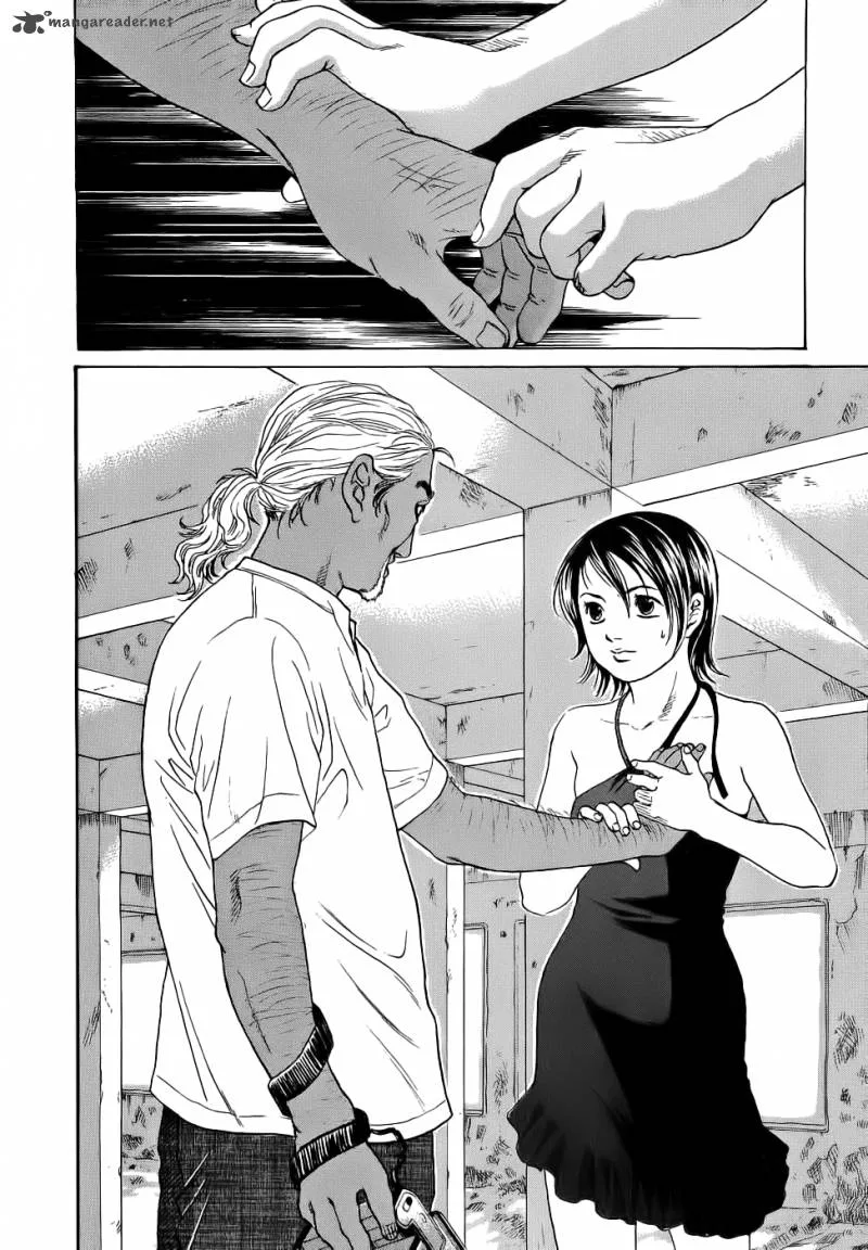 Haruka 17 Chapter 30 page 22