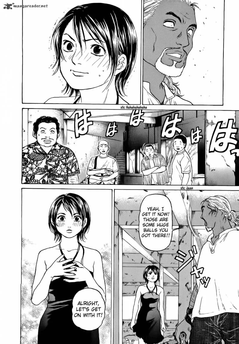 Haruka 17 Chapter 30 page 24