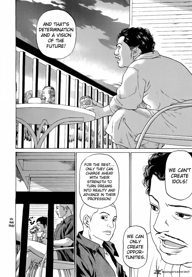 Haruka 17 Chapter 30 page 8