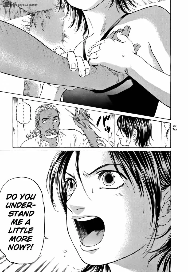 Haruka 17 Chapter 30 page 23