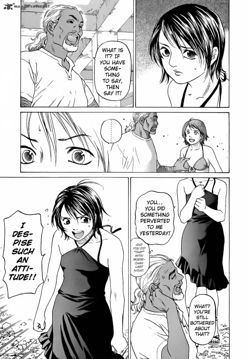 Haruka 17 Chapter 30 page 19