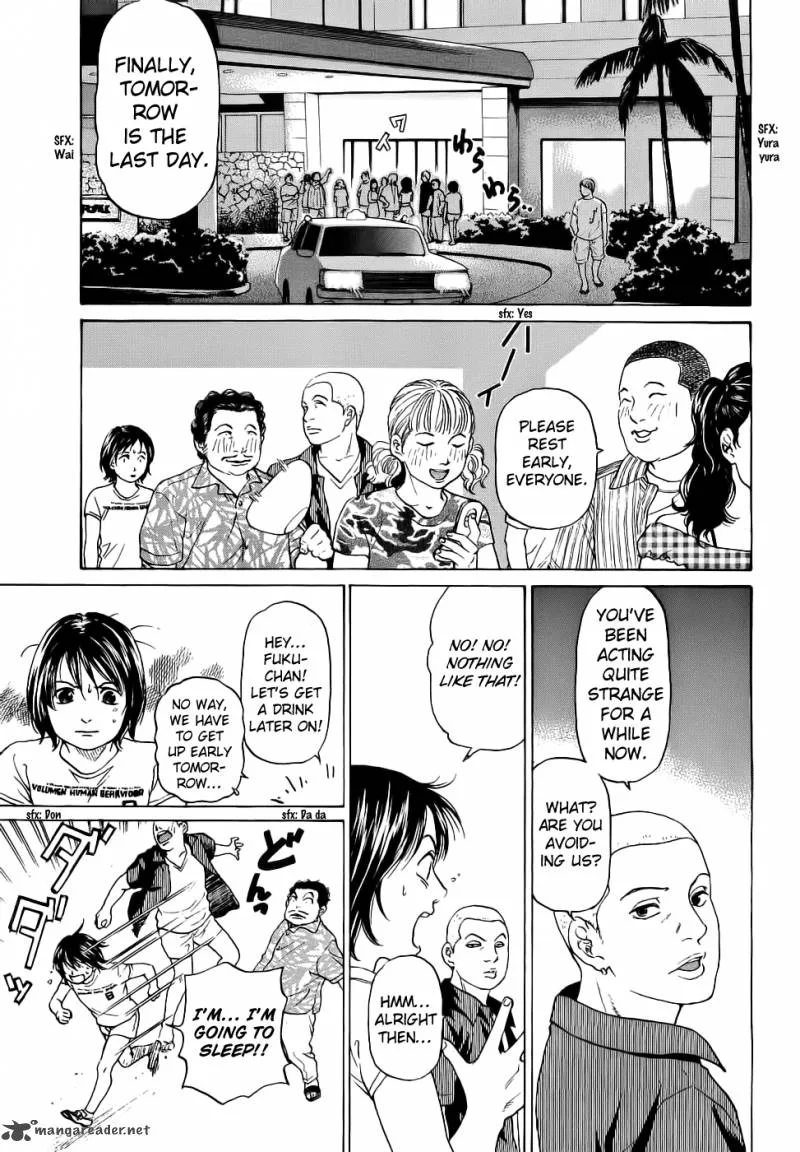 Haruka 17 Chapter 30 page 11