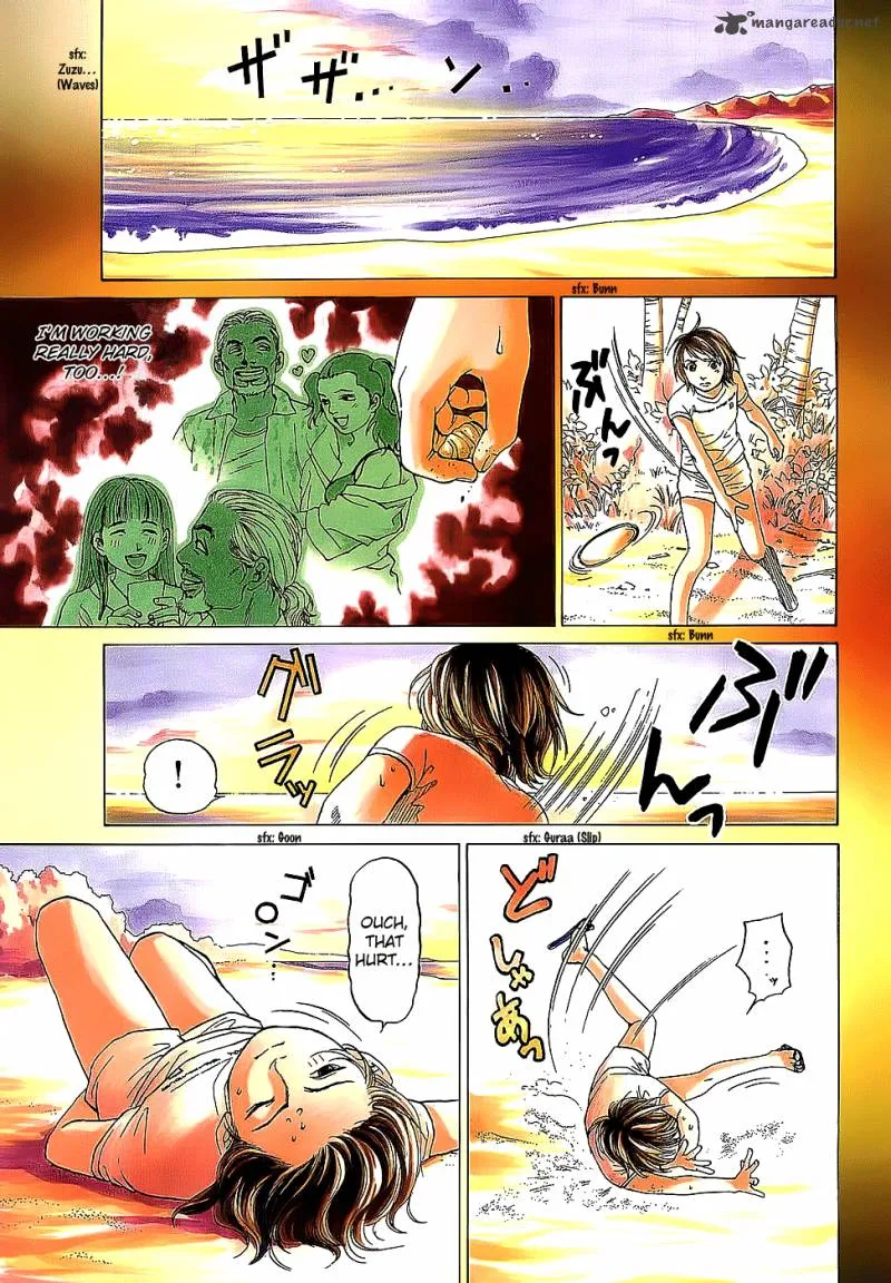 Haruka 17 Chapter 30 page 3