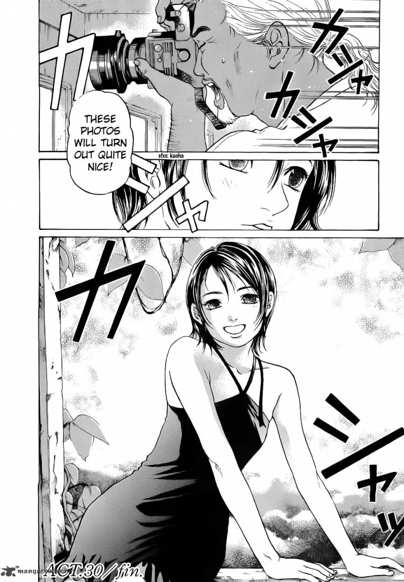 Haruka 17 Chapter 30 page 26