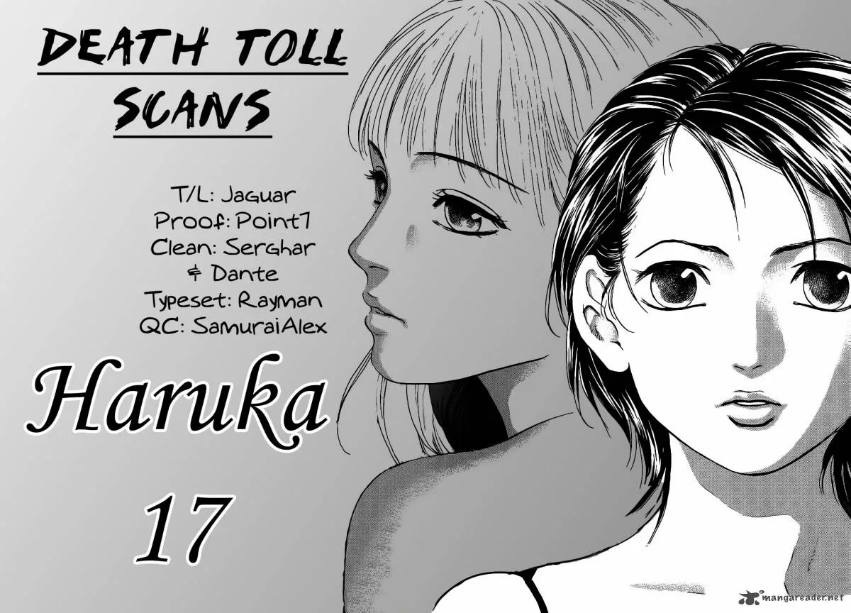 Haruka 17 Chapter 30 page 27