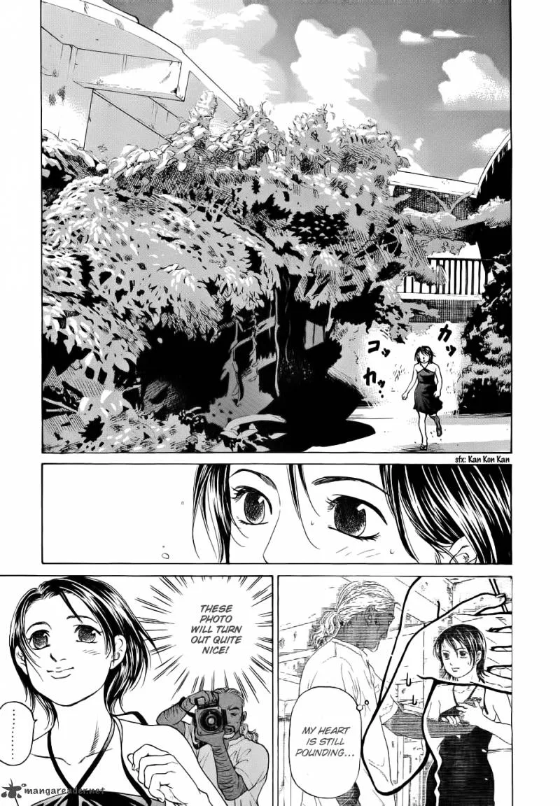Haruka 17 Chapter 31 page 1