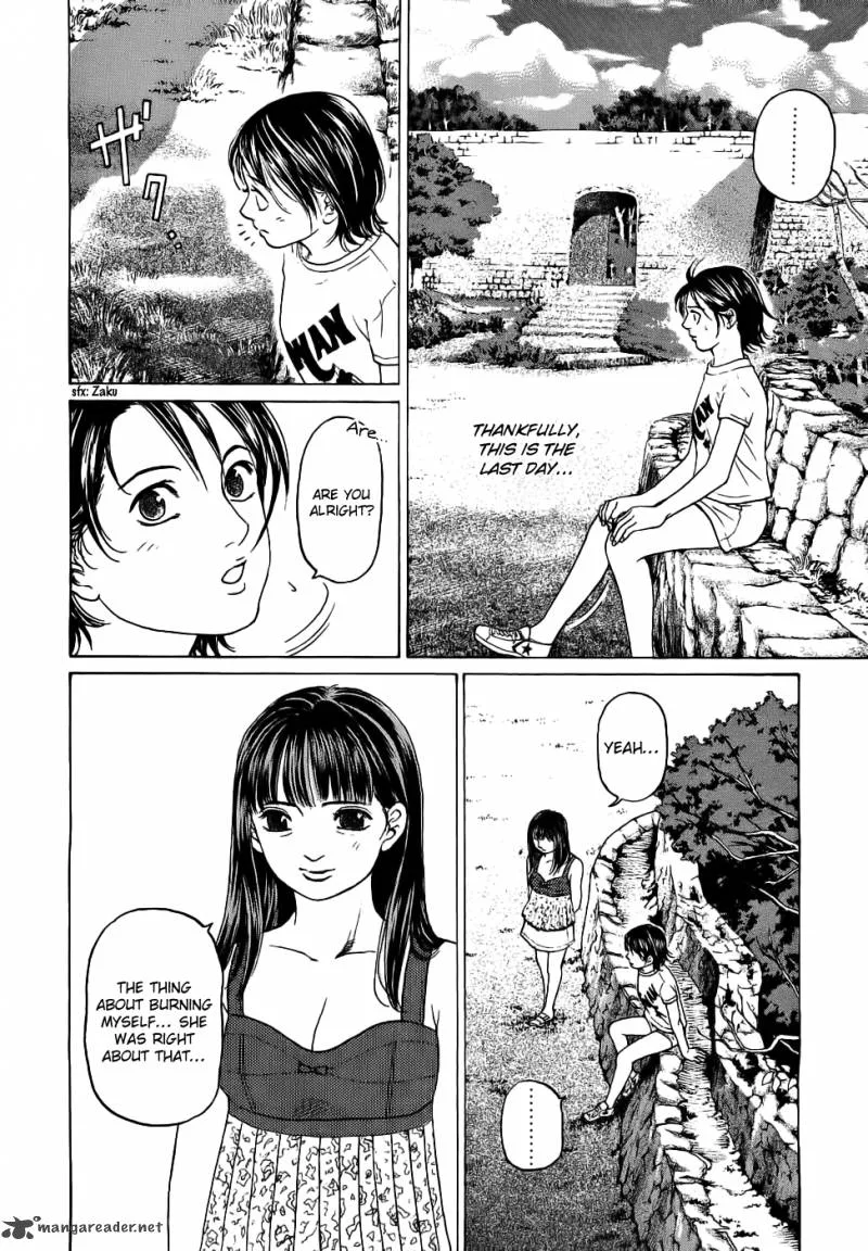 Haruka 17 Chapter 31 page 6