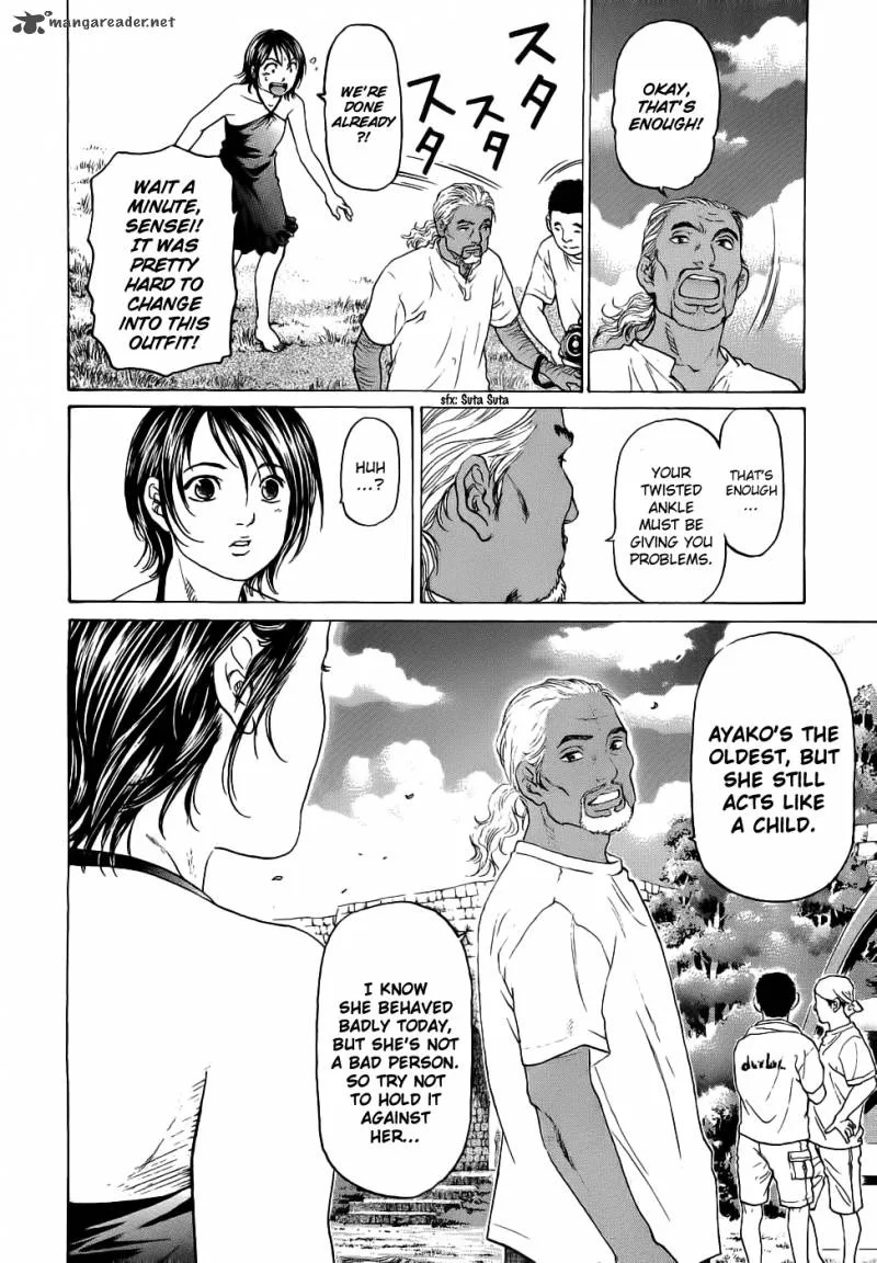 Haruka 17 Chapter 31 page 16