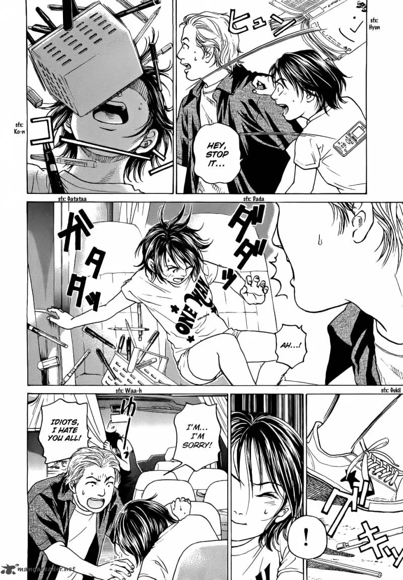 Haruka 17 Chapter 31 page 12