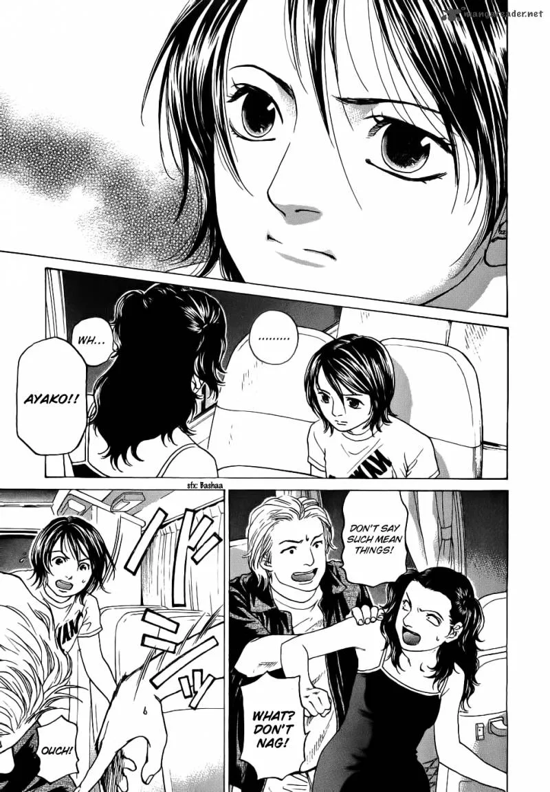 Haruka 17 Chapter 31 page 11