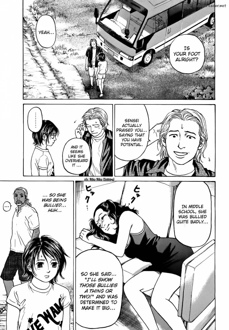 Haruka 17 Chapter 31 page 13