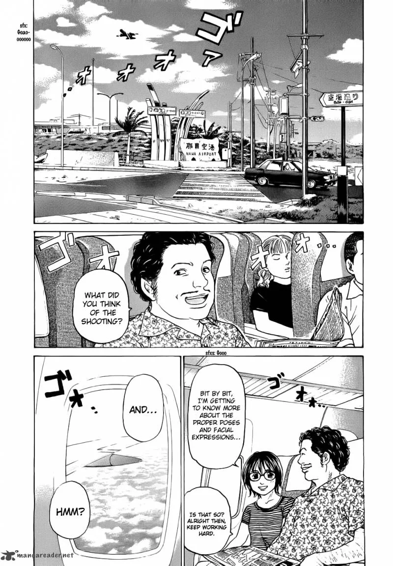 Haruka 17 Chapter 31 page 19
