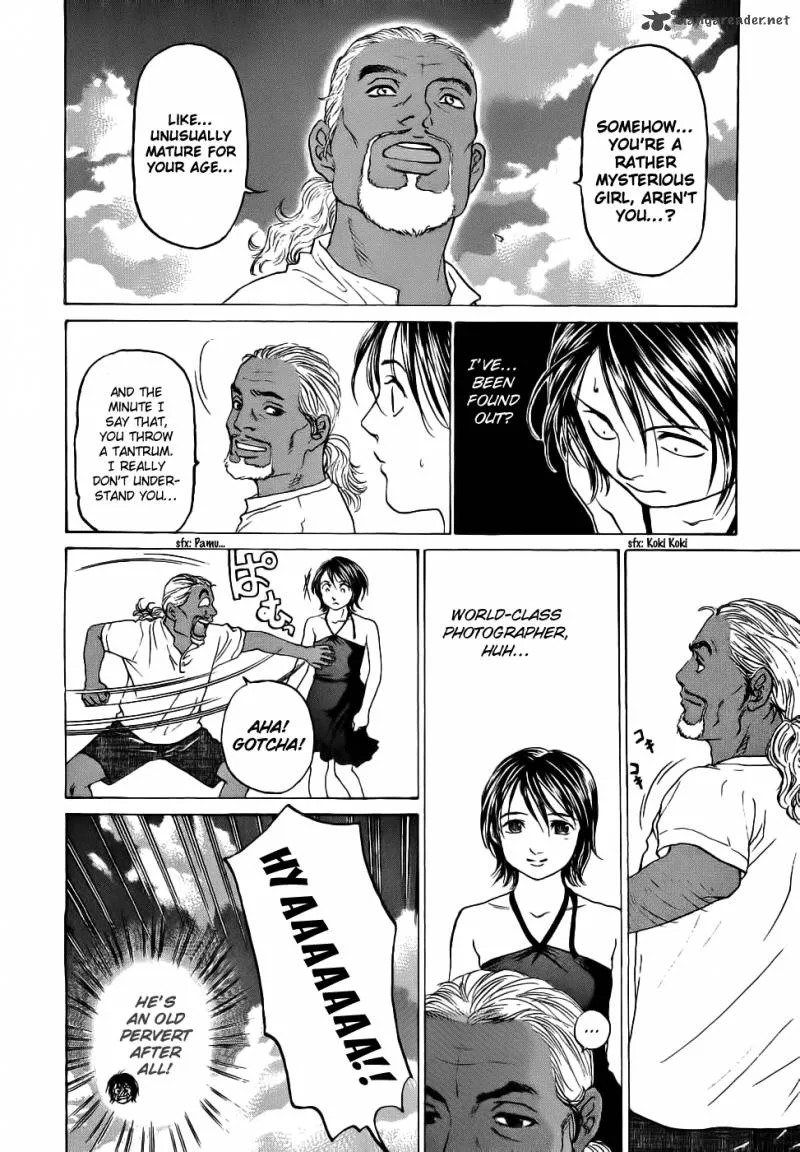 Haruka 17 Chapter 31 page 18