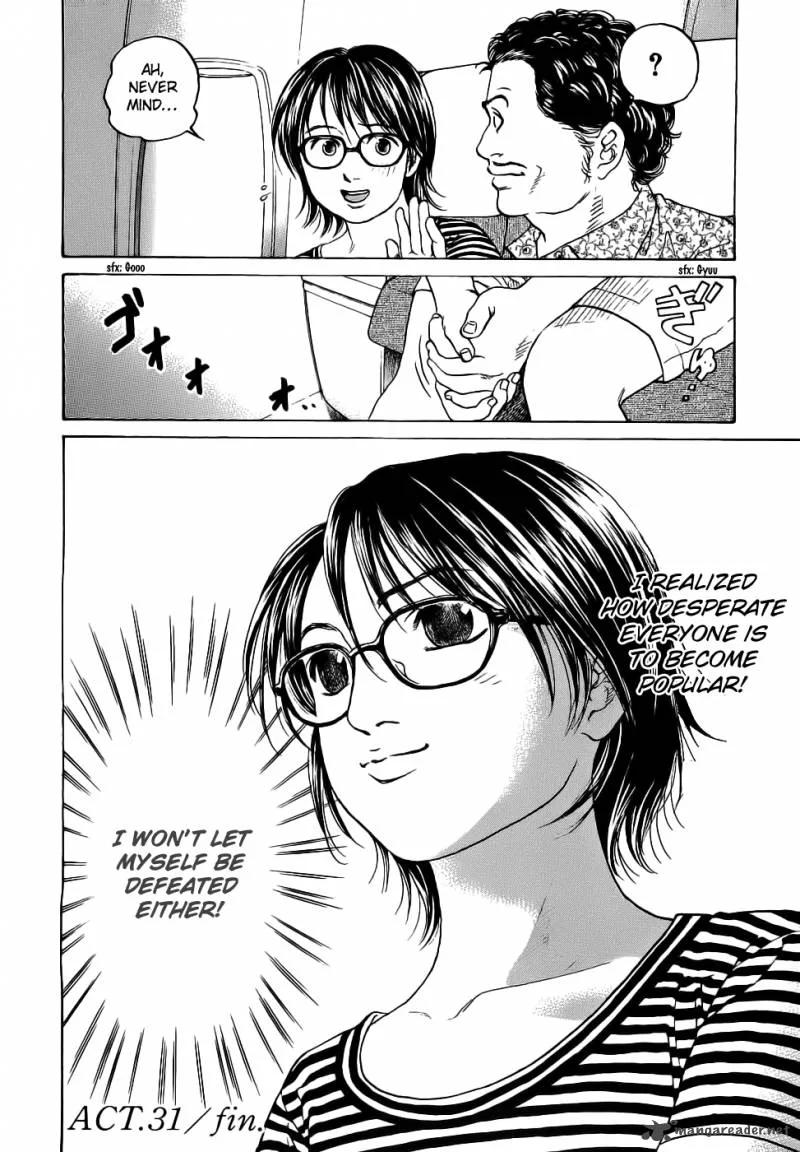 Haruka 17 Chapter 31 page 20