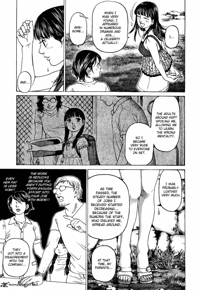Haruka 17 Chapter 31 page 7