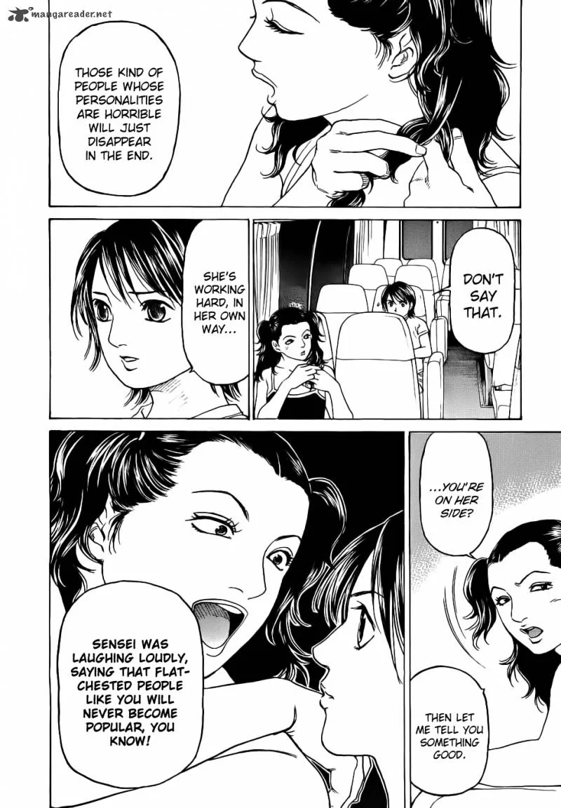 Haruka 17 Chapter 31 page 10