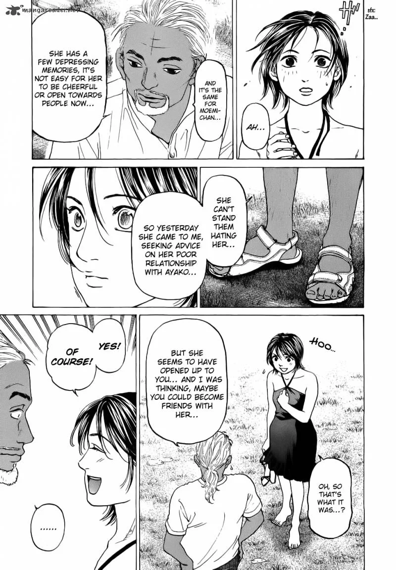 Haruka 17 Chapter 31 page 17