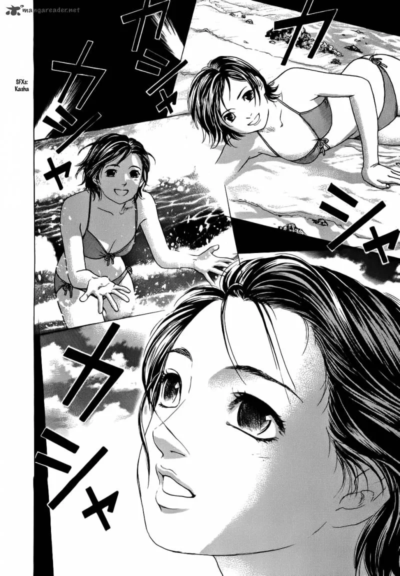 Haruka 17 Chapter 32 page 6