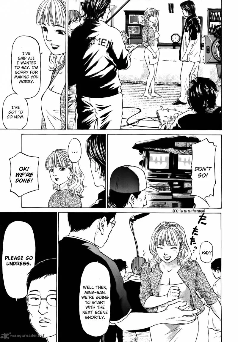 Haruka 17 Chapter 32 page 12