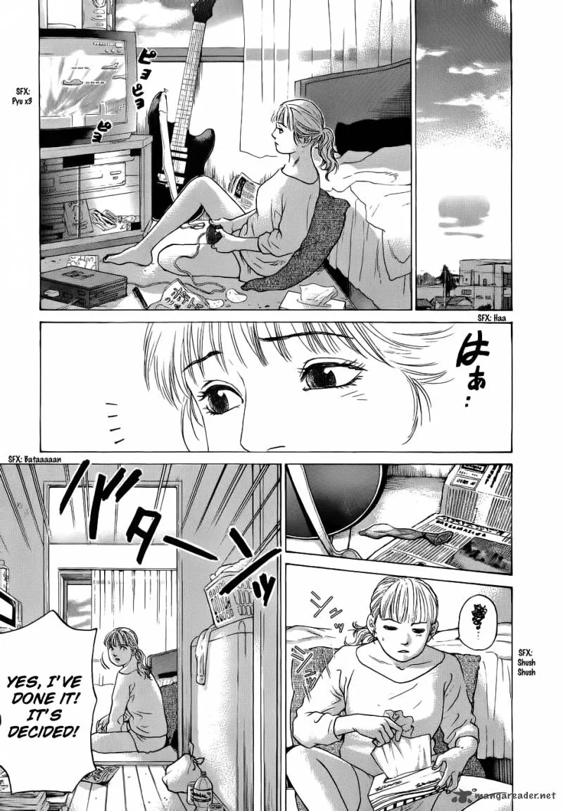 Haruka 17 Chapter 32 page 9