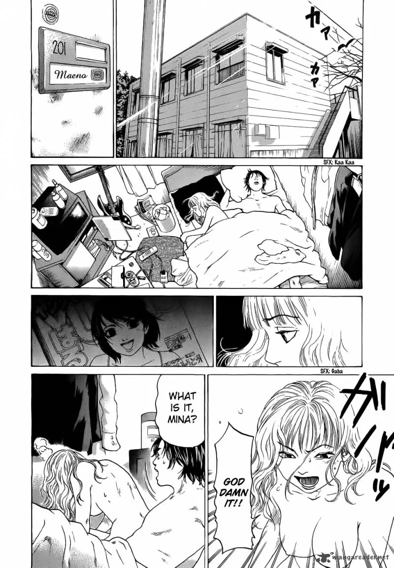 Haruka 17 Chapter 32 page 2