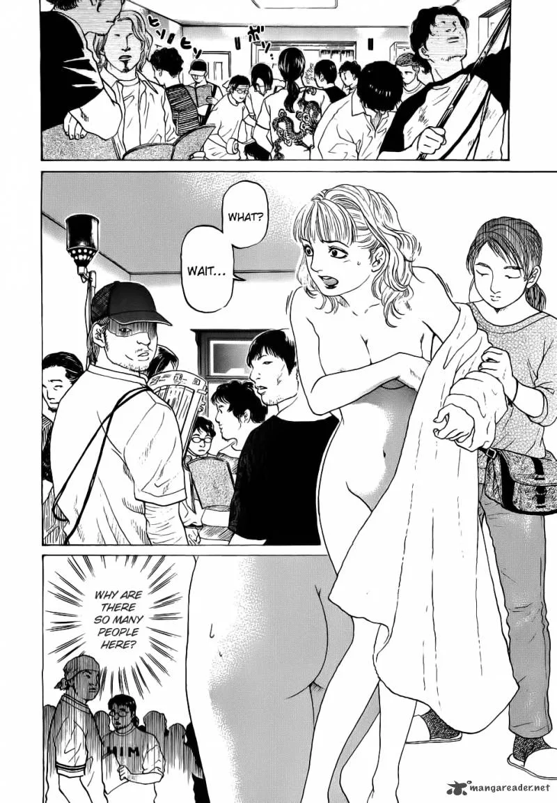 Haruka 17 Chapter 32 page 19