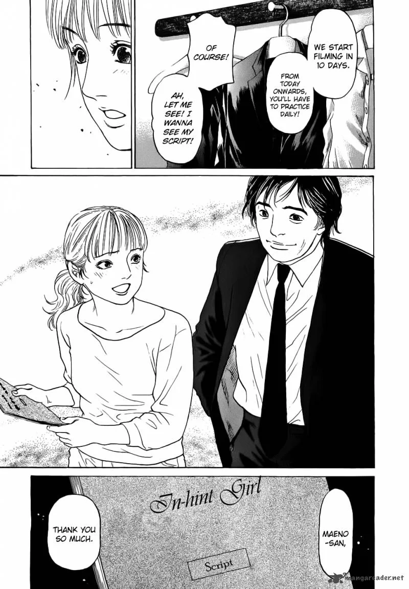 Haruka 17 Chapter 32 page 11
