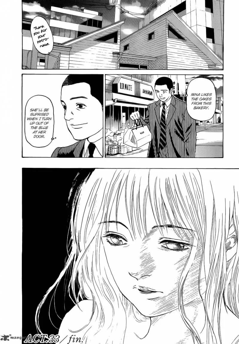 Haruka 17 Chapter 33 page 20