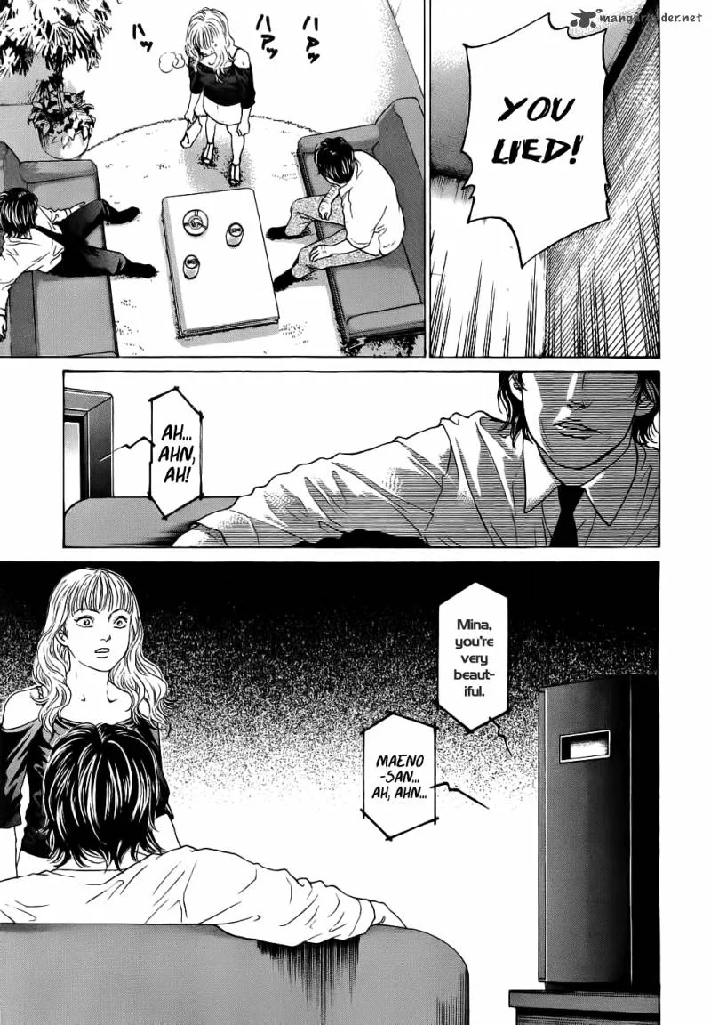 Haruka 17 Chapter 33 page 9