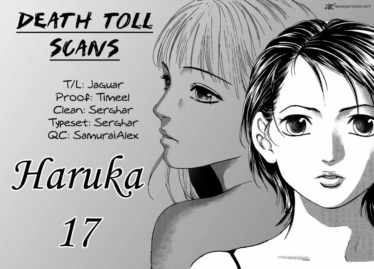 Haruka 17 Chapter 33 page 22