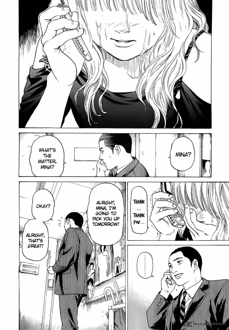 Haruka 17 Chapter 33 page 18