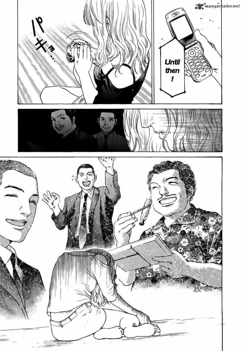 Haruka 17 Chapter 33 page 19